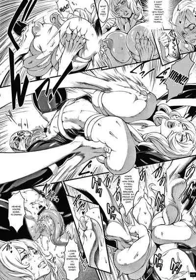 Haramase no Hoshi | Star of Stallion