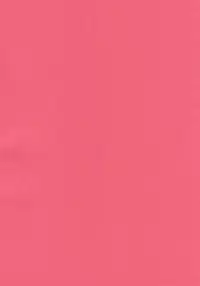 Kare wa Naze Watashi no "Are" o Shitte Iru Nodarou