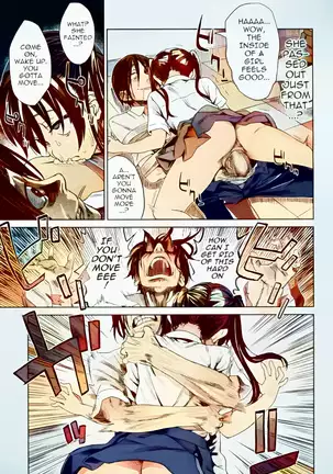 Girls in the Frame (decensored)