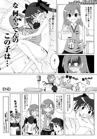 [Anthology] Toaru Yuri no Love Syrup (Toaru Kagaku no Railgun)