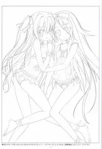 Irotoridori no Sekai COMPLETE ARTWORKS LAST VOLUME