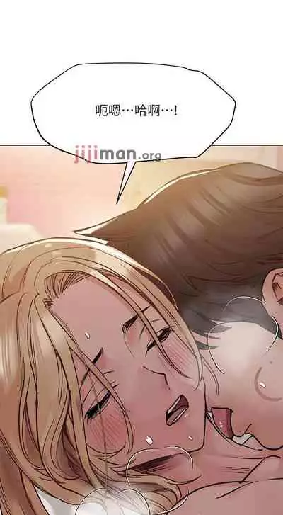 要对妈妈保密唷!（作者：NOAH） 第1~30话 mangaroshionline.blogspot.com