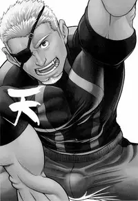 (C82) [AG (Ai Samurai)] Ten (Various)