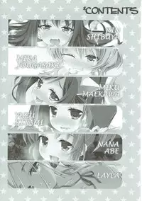 (SC2015 Winter) [OSHABAN (Sasahiro)] Deremas Matome (THE IDOLM@STER CINDERELLA GIRLS)