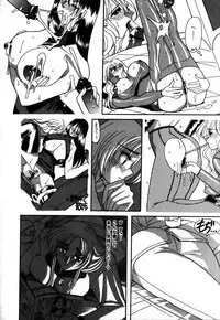 [Mizutani Mint] Kakete...