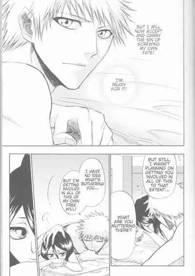 (C70) [LOVE DROP (Okuda Raku)] 16Strawberry (Bleach) [English] [Kusanyagi] [EHCove]