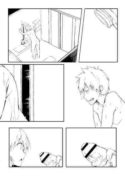 Kono Koi wa, Kitto Amai.