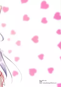 (C90) [Akausagi (Fukuyama Naoto)] 100 challenge (Hundred) [Chinese] [清純突破漢化]