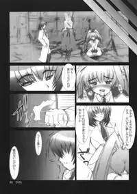 (CSP4) [ashitakara-ganbaru (Yameta Takashi)] ZIG-ZIG-ZIG - 2001~2003 - (Various)