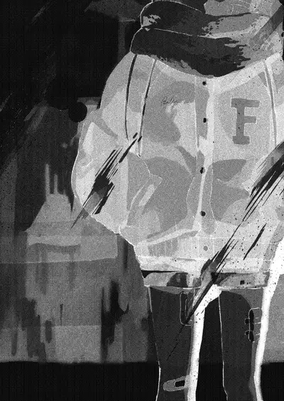 Sore wa Moroku, Utsukushikatta.