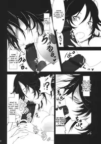 (Kouroumu 6) [Kuronisiki (Takaharu)] Hatsu Nama Fusion (Touhou Project) [English] [CGrascal]