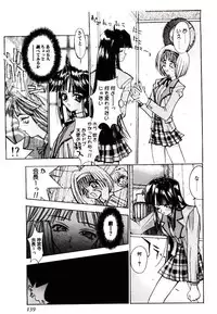 [Kaishaku] Chou Zettai Bishoujo Tenshi - Angel Heart