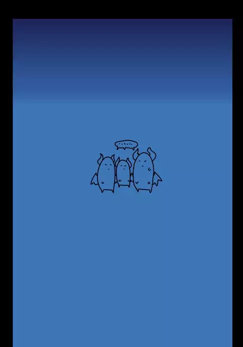 サキュバスの国観光案内