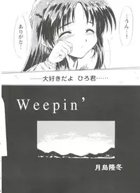 [Anthology] Girl's Parade 99 Cut 2 (Various)