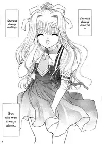 (C59) [BLUE BLOOD'S (BLUE BLOOD)] BLUE BLOOD'S Vol. 7 (AIR) [English] [EHCOVE]