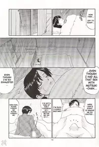 (C65) [Saigado] Boku no Seinen Kouken-nin 6 [English] [SaHa]