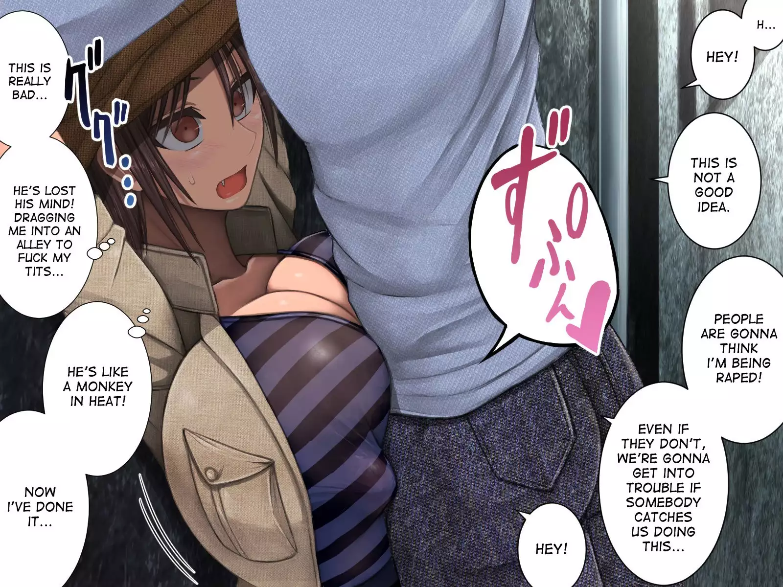 Osananajimi wa Paizuri Kanojo