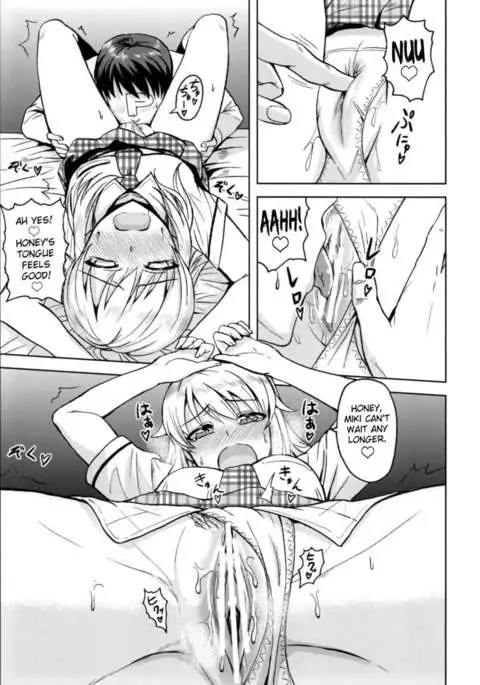 You're Under Arrest!