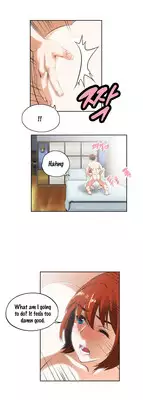 [Husky guy] SStudy Ch.0-29 (English) (YoManga) (Ongoing)