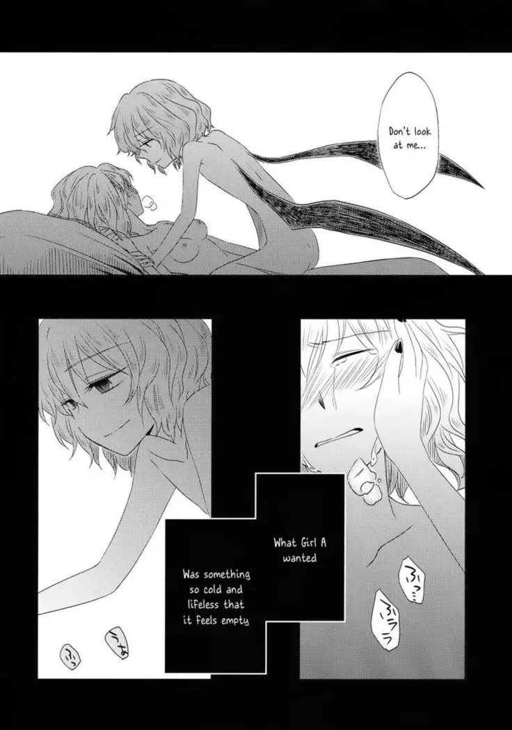 Maid wo Hasande Achira to Kochira Side:A