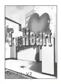 (CR23) [Okachimentaiko Seisakushitsu, ALPS (Various)] Okachimentaiko Tough (Various)