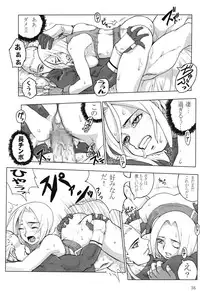 (C79) [Black Onix (S Master)] Comic Endorphin 10 (King of Fighters)