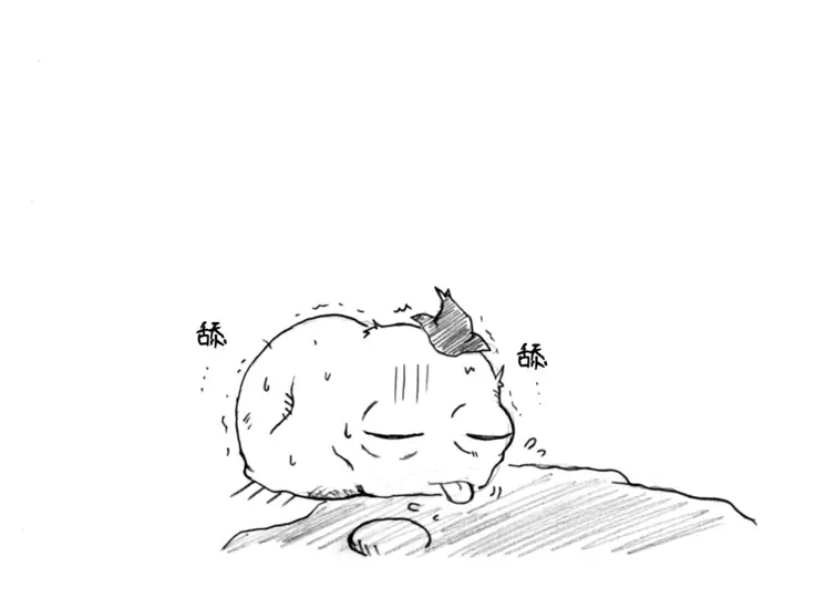 A story of the meeting between Onisan and yukkuri （半生不熟汉化组）