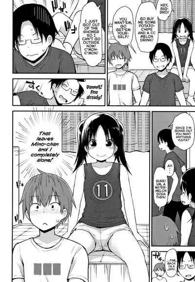 Chiisana Koukishin | Tiny Curiosity