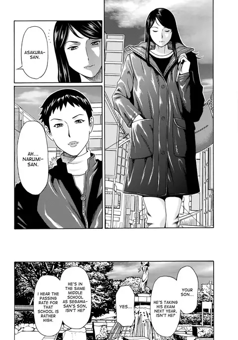 Mumyou no Uzu Ch. 1-7