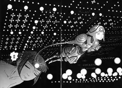 [Kago Shintarou] Rokushiki Tensou Atraxia Ch. 1-2[Chinese] [不怕官方买版权汉化组] [Ongoing]