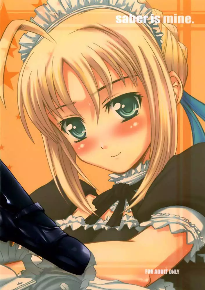 Saber is Mine