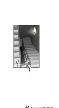 [Worin] Brawling Go Ch.76-89 (English) (Ongoing)