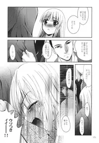 [STUDIO BIG-X (Arino Hiroshi)] ALICE Gekan [Digital]