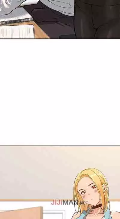 【周二连载】要对妈妈保密唷!（作者：NOAH） 第1~33话