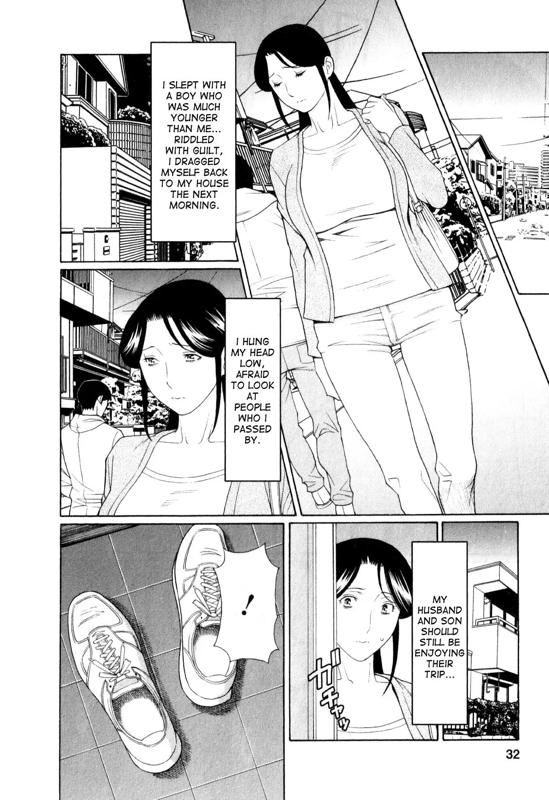 Ingi no Hate 1 Ch. 1-4