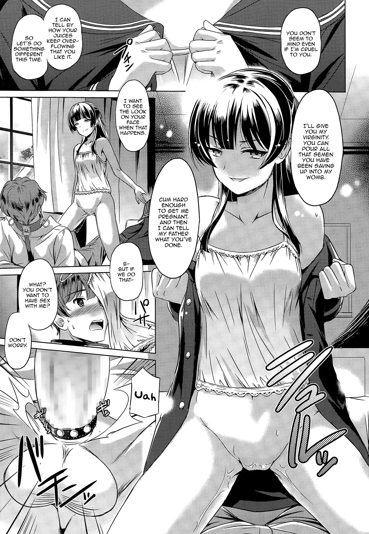 Itai Tokoro | The Place I Want to Be