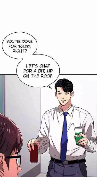 Mother Hunting [OUM, Naru] Ch.30? [English] [Manhwa PDF]