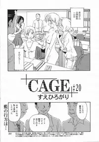 Comic Megaplus 2005-06 Vol. 20