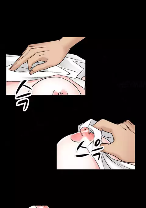 The Taste of Hands Ch.1-67