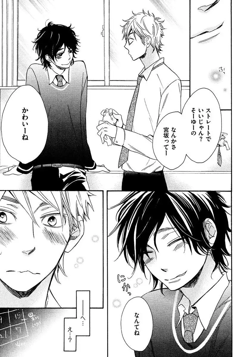 Kimi Note - Your Note