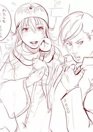 CUBE2 Autocratic Trigger