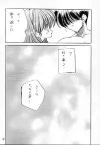 [ZINZIN (Hagure Metal)] DokiDoki Memorial The Fifth Anniversary (Tokimeki Memorial)