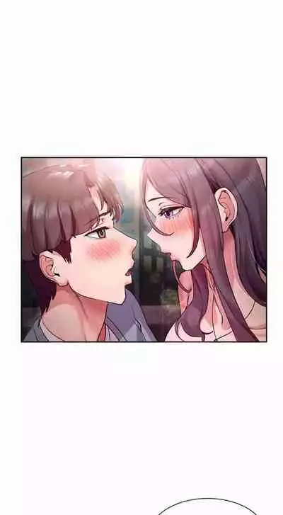 Is this the Way You Do it Ch.13/?