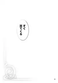 [Myuripyu (Shidako)] GSCOPY (Eyeshield 21) [Digital]