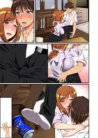 [Meteor Summoner ni Negai o (Aranasi)] Tonari no Intou Miboujin