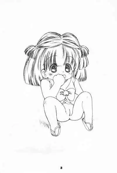 (C46) [Ribon Musubi (Ezaki Naruto)] Omocha no CHA-CHA-CHA (Akazukin Chacha)