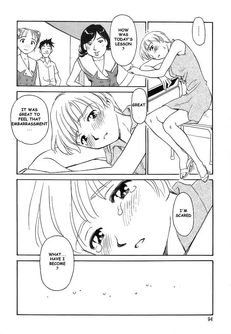 Cage Vol2 - Pt16