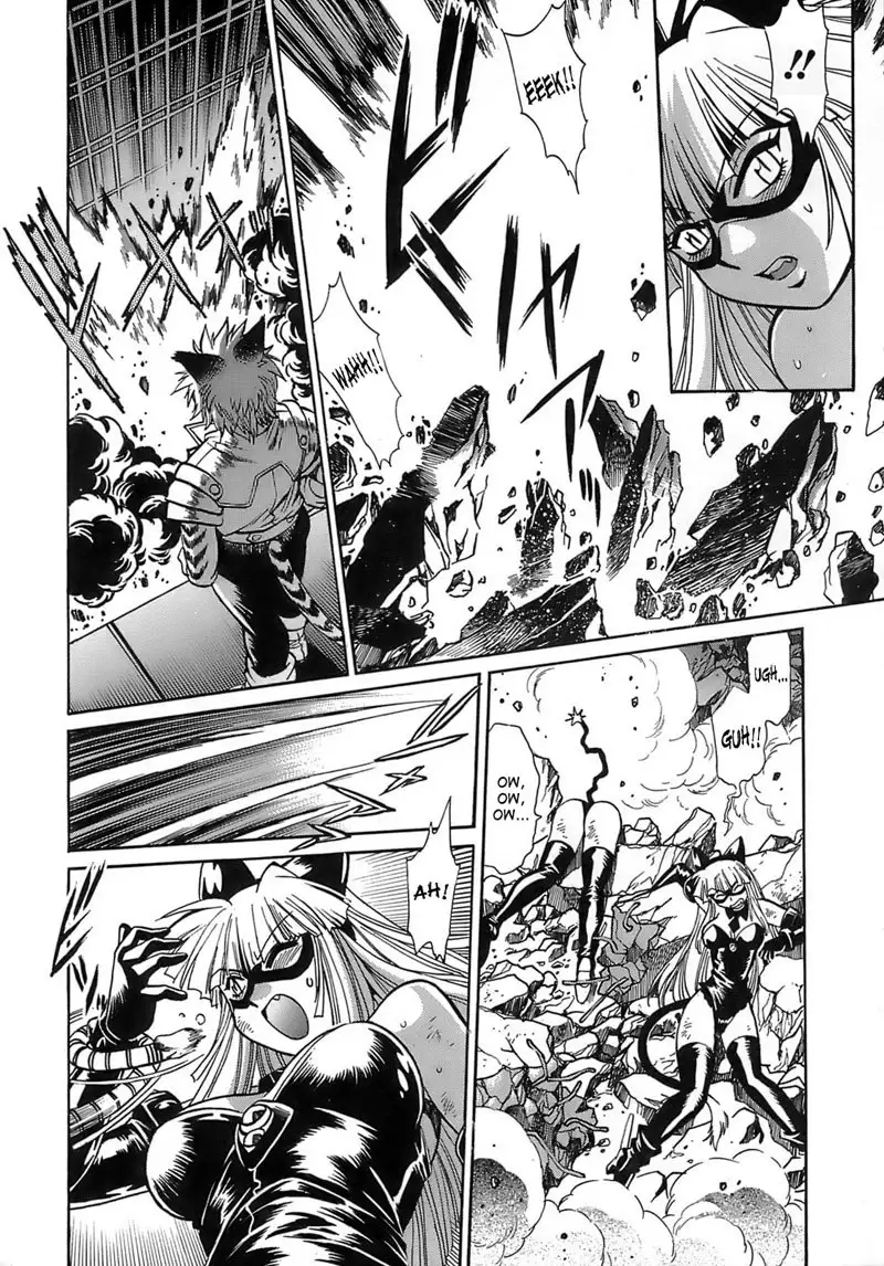 Tail Chaser Vol2 - Chapter 10