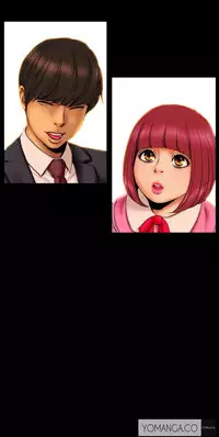 [Mojo] My Wives Ch.1-11 (English) (Ongoing)