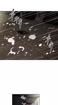 [Worin] Brawling Go Ch.76-88 (English) (Ongoing)